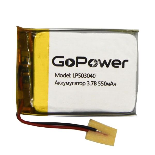 Аккумулятор Li-Pol LP503040 PK1 3.7V 550mAh (толщ.5,0мм, шир.30мм, дл.40мм) "GoPower"