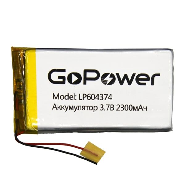 Аккумулятор Li-Pol LP604374 PK1 3.7V 2300mAh (толщ.6,0мм, шир.43мм, дл.74мм) "GoPower"