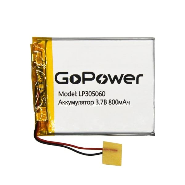 Аккумулятор Li-Pol LP305060 PK1 3.7V 800mAh (толщ.3,0мм, шир.50мм, дл.60мм) "GoPower"