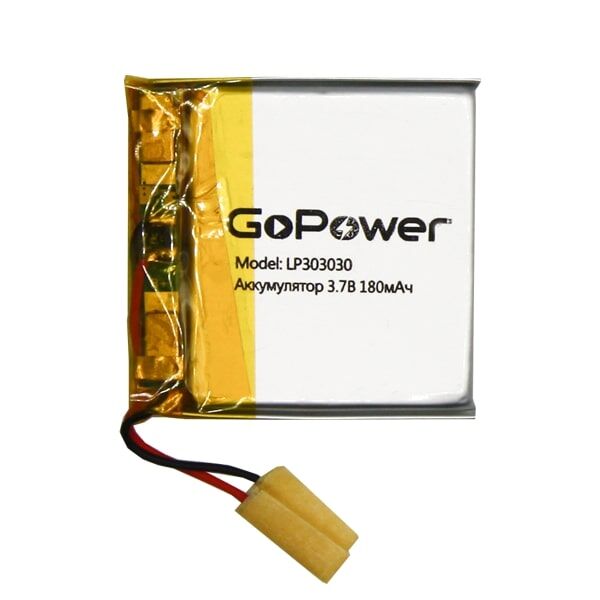 Аккумулятор Li-Pol LP303030 PK1 3.7V 180mAh (толщ.3,0мм, шир.30мм, дл.30мм) "GoPower"