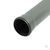 Труба канализационная FLEXTRON, внутренняя, d=110 мм, толщина 2.7 мм, 750 мм #1