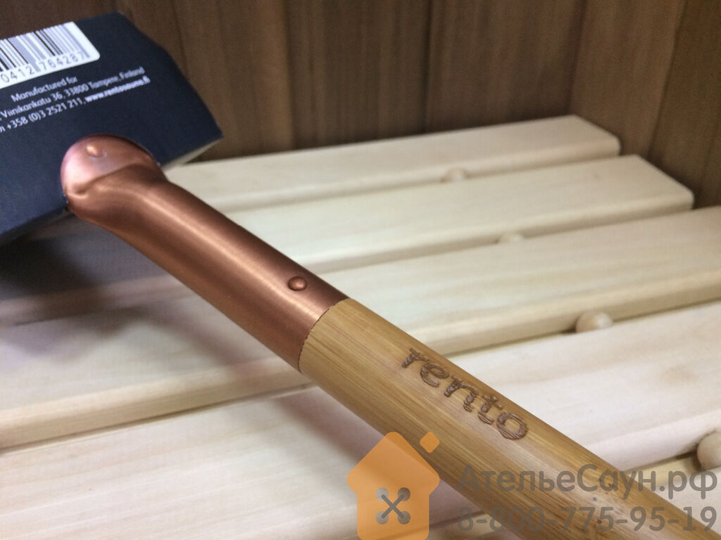 Алюминиевый черпак для сауны Tammer-Tukku Rento с бамбуковой ручкой (медь, 3