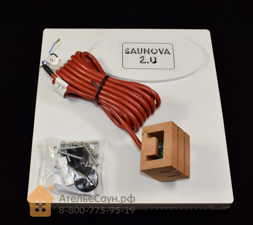 Блок мощности Sawo Saunova 2.0 без дополнительных функций (для печей до 9 к 5