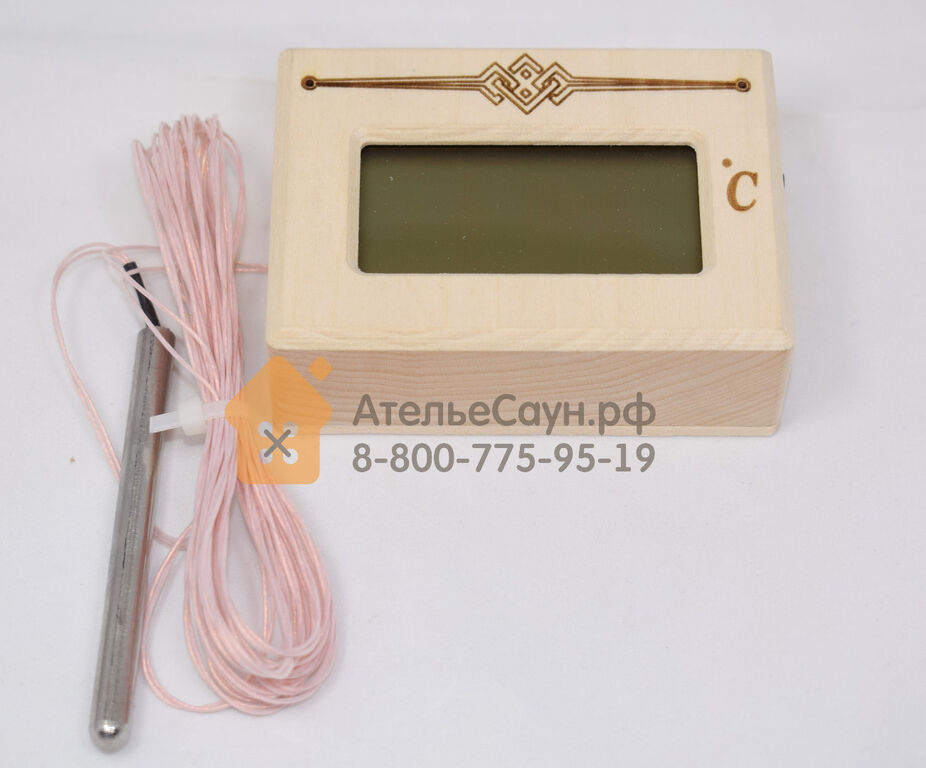 Выносной электронный термометр для сауны ТЭС (датчик в парной, табло снаруж 2