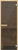 Дверь для сауны АКМА Aspen M 7х19 (серое, 8 мм, коробка осина, арт. 214M) A #1