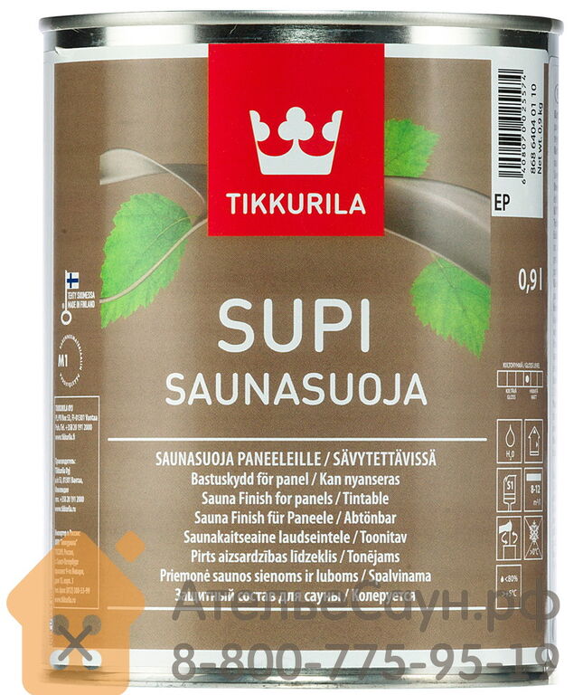 Защитный состав Supi Saunasuoja EP (для стен сауны, 0.9 л) Tikkurila 3