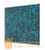 Панно для сауны Cariitti Arctic Sky (1589030, 500х500х30 мм, стеклянная кро #3