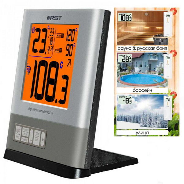 Электронный термометр для бани RST77110 PRO (датчик в парной, радиодат. сна 1