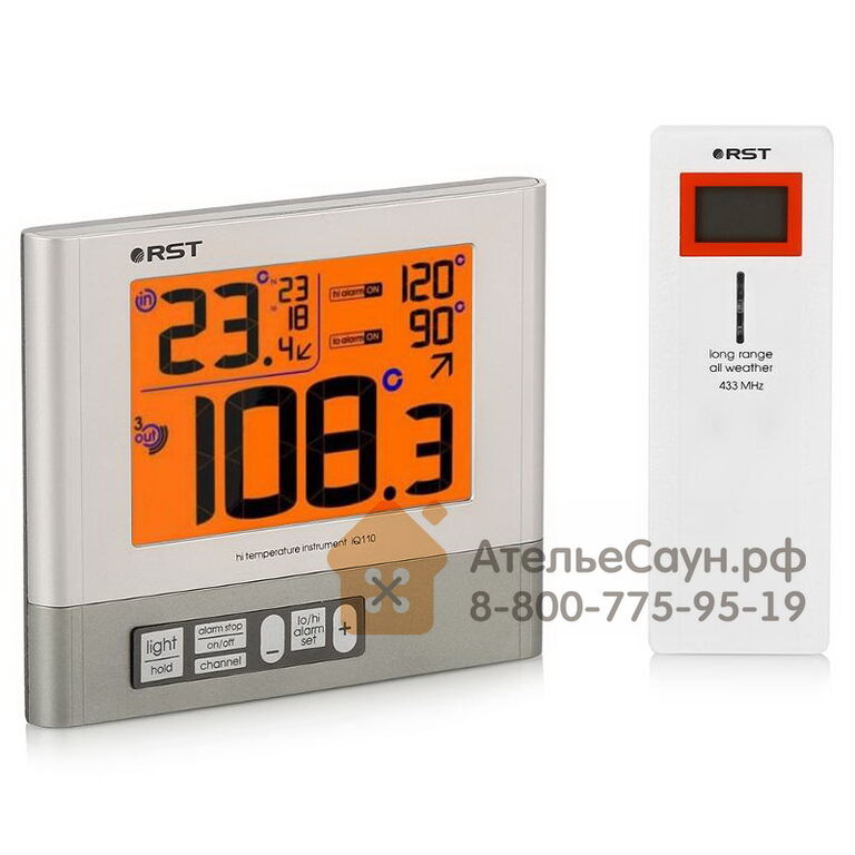 Электронный термометр для бани RST77110 PRO (датчик в парной, радиодат. сна 3