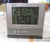 Электронный термометр для бани RST77110 PRO (датчик в парной, радиодат. сна #8