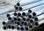 Труба стальная водогазопроводная (ВГП) РС 50*12000*3,5 мм #3