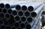 Труба стальная водогазопроводная (ВГП) РС 76*9500*3,5 мм #2