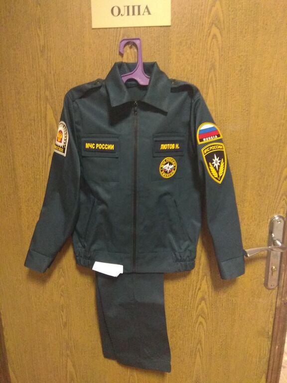 Куртка МЧС кадетская ткань смесовая рип-стоп