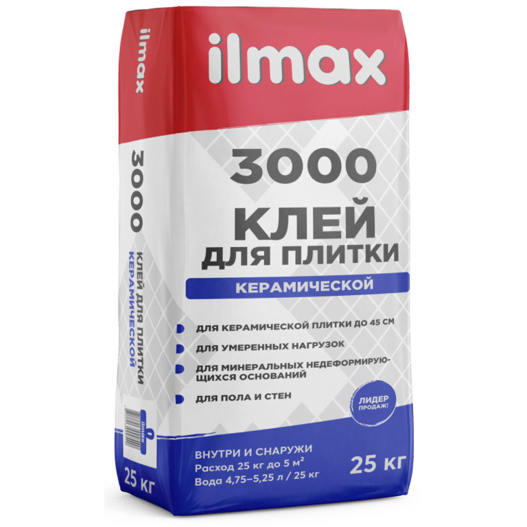 Плиточный клей ilmax 3000, 25 кг Ilmax