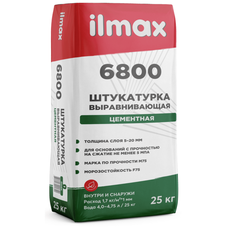 Цементная штукатурка выравнивающая ilmax 6800 Ilmax