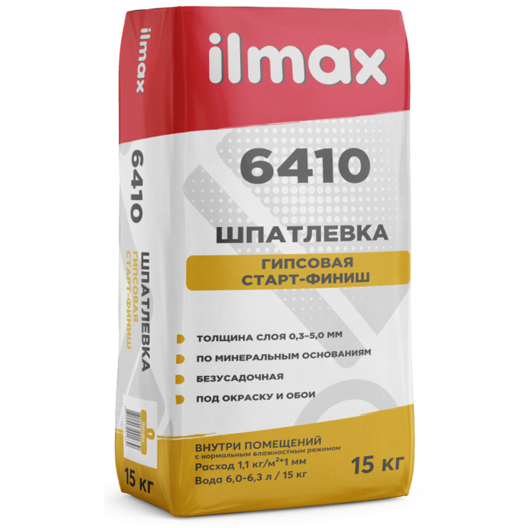 Ilmax 6410 шпатлевка гипсовая белая 15кг.