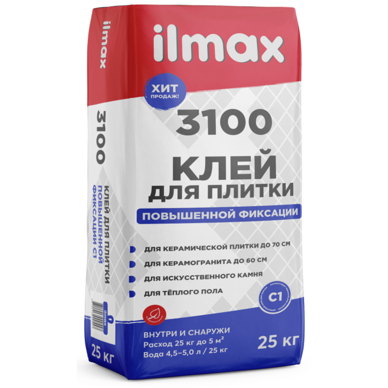 Ilmax 3100 Клей для плитки повышенной фиксации 25кг.