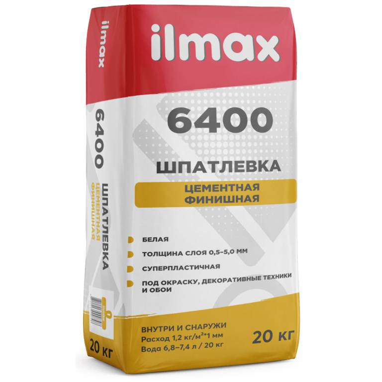 Шпатлевка цементная финишная"ILMAX" 6400 ", д/внутр.наруж.белая, 20 кг Ilma