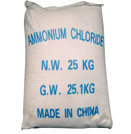 Аммоний хлористый импортный (гранулы) мешок 25 кг