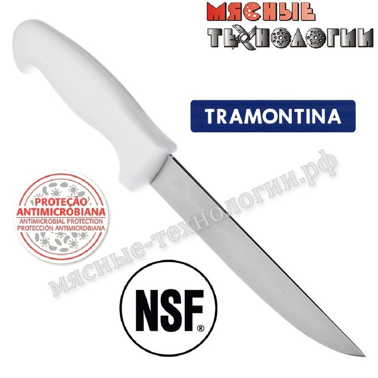 Нож обвалочный 15 см 24605/086 Tramontina Professional Master