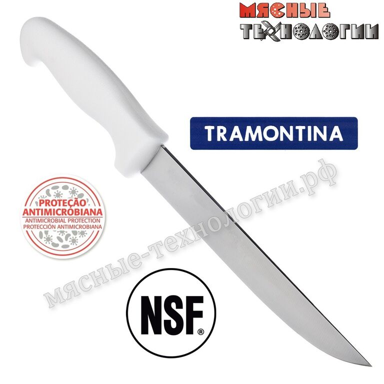Нож разделочный 18 см 24605/087 Tramontina Professional Master