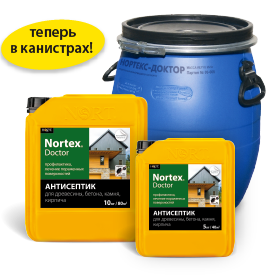 Антисептик «Nortex®»-Doctor для древесины, бетона, камня, кирпича, 43 кг