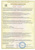 Бизиборд "Мастерская бизибордов Развивайка" Мега 80х50 см белый/розовый #3