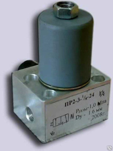 Клапан электромагнитный ПР-2-3 (12В; 24В) 