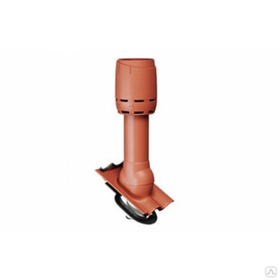 Дефлектор вытяжной вентиляции для волновой черепицы Braas Ø 160/700 мм, цвет: красный 