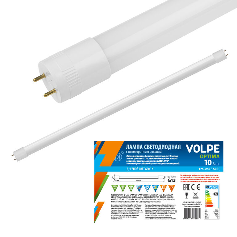 Лампа светодиодная LED-T8-10W/DW/G13/FR/FIX/O Uniel 10075 Volpe