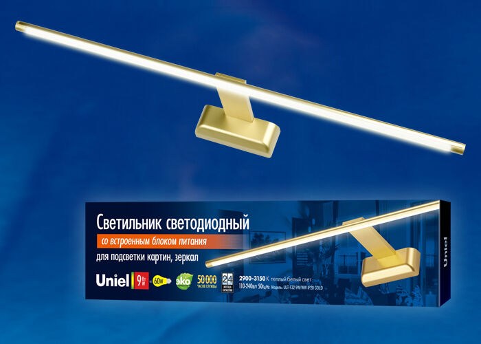 Светильник для картин и зеркал ULT-F32-9W/WW IP20 GOLD Uniel UL-00003349