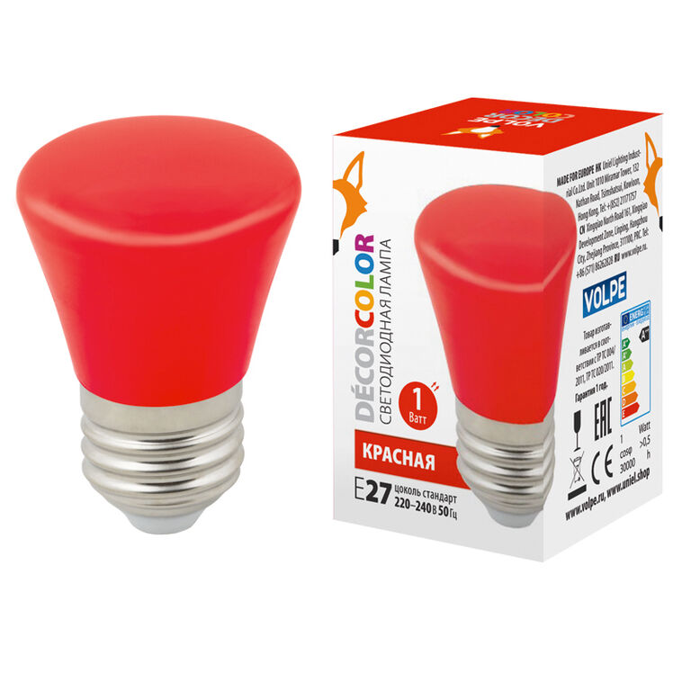LED-D45-1W/RED/E27/FR/С BELL Лампа декоративная светодиодная. Форма "Колокольчик", матовая. Цвет красный. Картон. ТМ Vol