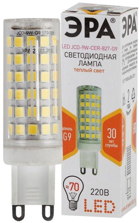 Лампа светодиодная JCD-9W-CER-827-G9 720лм ЭРА Б0033185 Эра