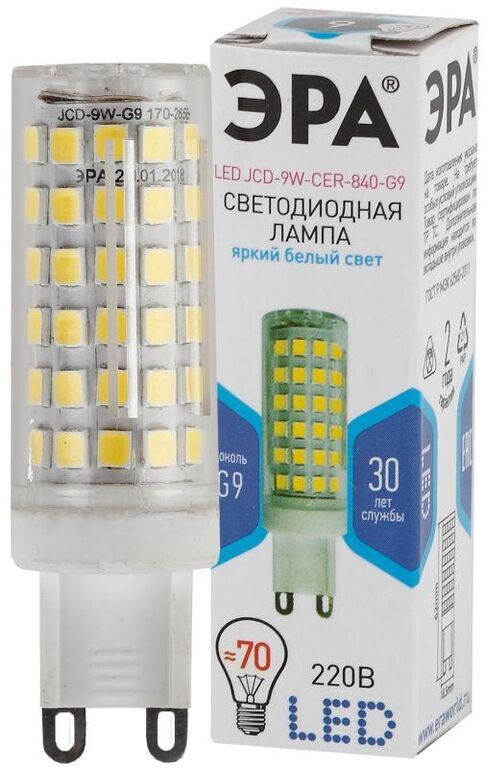 Лампа светодиодная JCD-9W-CER-840-G9 720лм ЭРА Б0033186 Эра