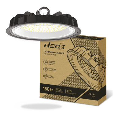 Светильник складской LHB-UFO 150Вт IP65 NEOX 4690612038209 Neox