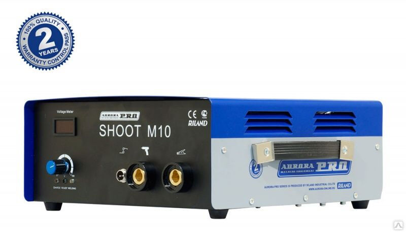 Аппарат точечной сварки SHOOT M10 (SW 2500)
