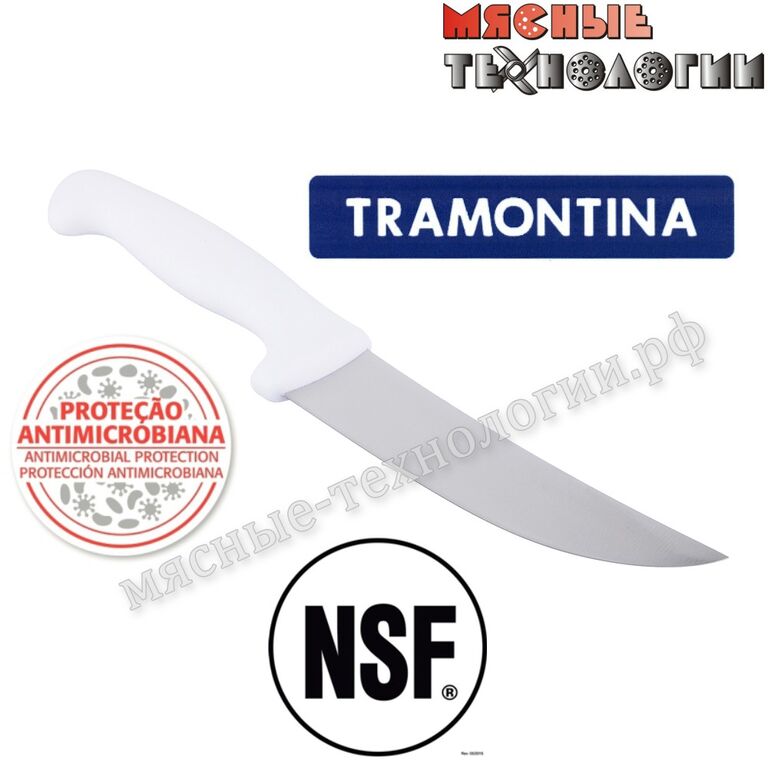 Нож для разделки туши 15 см 24610/086 Tramontina Professional Master