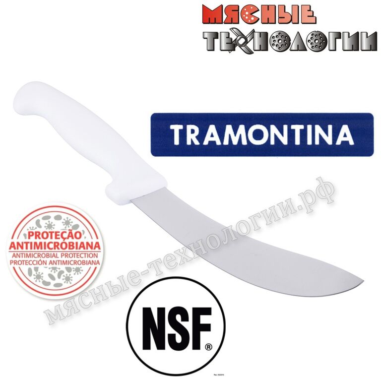 Нож разделочный шкуросъёмный 15 см 24606/086 Tramontina Professional Master