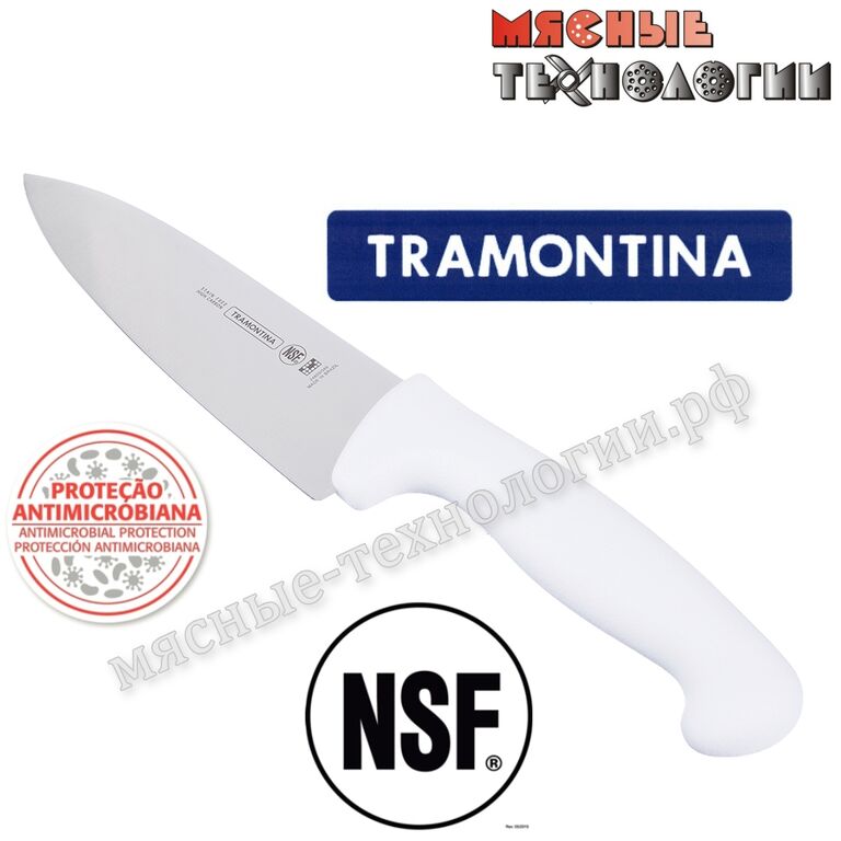 Нож поварской 15 см 24609/086 Tramontina Professional Master