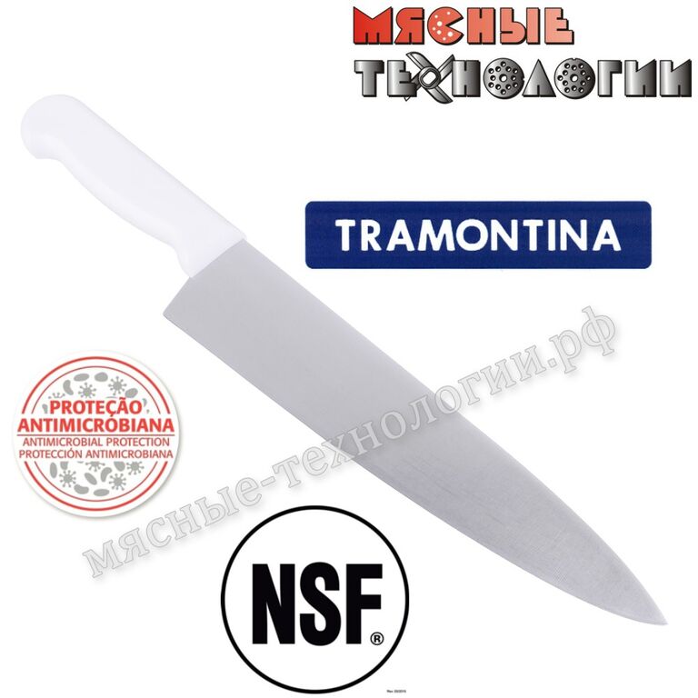 Нож поварской 25 см 24620/080 Tramontina Professional Master