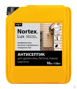 Антисептик «Nortex-Lux для древесины, бетона, камня, кирпича, 43 кг 