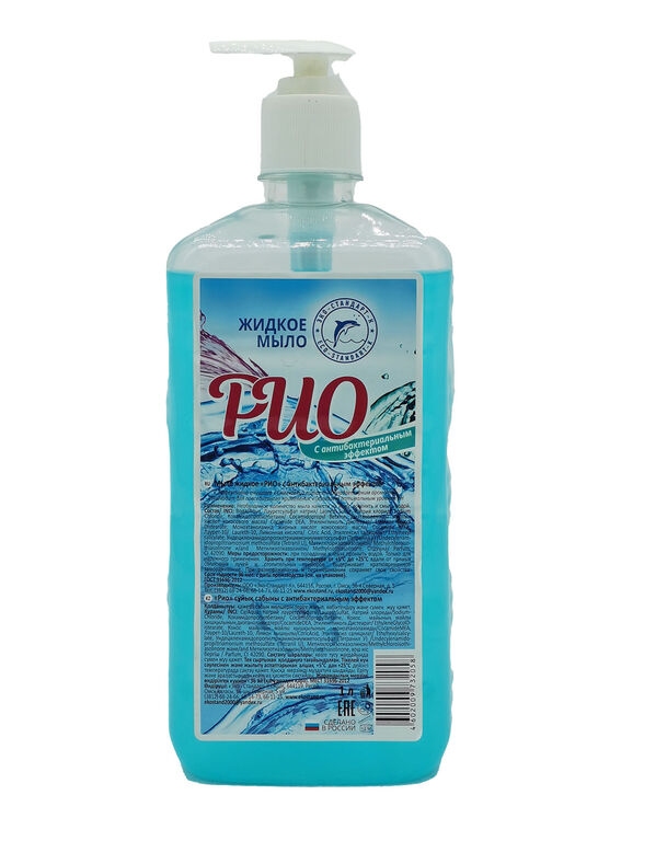 Мыло жидкое с антибактериальным эффектом "РИО" канистра 5 кг