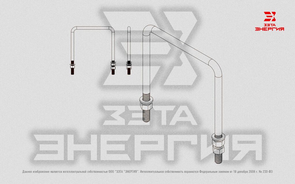 Хомут х 42 чертеж