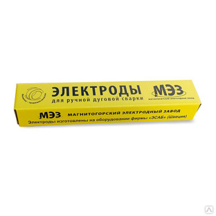 Электроды АНО-21 ф 3 мм 5 кг 