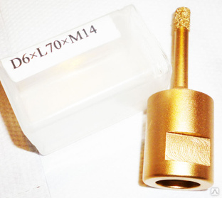 Алмазное сверло Ф 6 мм, М14 вакуумного спекания по мрамору 