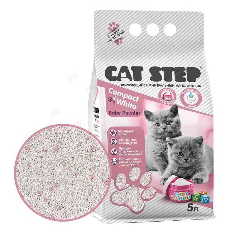 Наполнитель для котят комкующийся минеральный CAT STEP Compact White Baby Powder, 5л