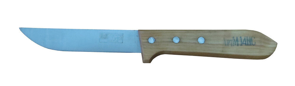 Нож обвалочный универсальный Я2-ФИН-14, лезвие 13 см