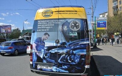 Реклама на транспорте оклейка кузова