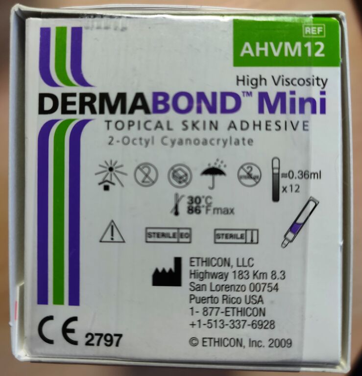 Дермабонд кожный клей, высоковязский, мини, 0.36 мл, 12 шт, AHVM12