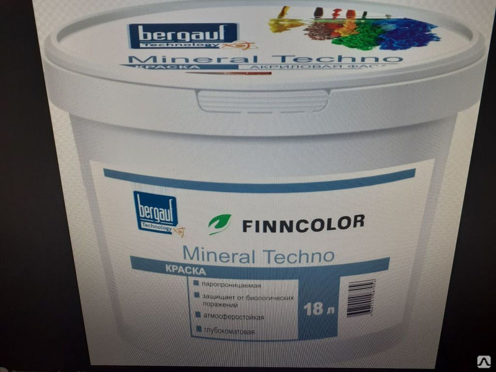 Краска ВД акрилатная фасадная Finncolor Mineral Techno MRA, база а,18л Bergauf. Минерал Техно краска фасадная. Mineral Techno u, акриловая краска база а 9л. Bergauf Mineral Techno фасадная Силикатная 18л.